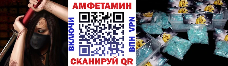 кракен ССЫЛКА закладки Нарткала АМФЕТАМИН 97%