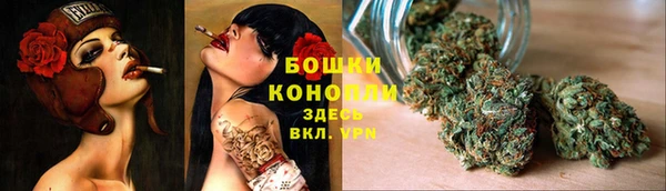 альфа пвп VHQ Армянск