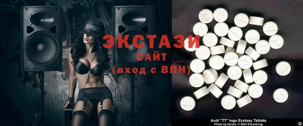стаф Аркадак