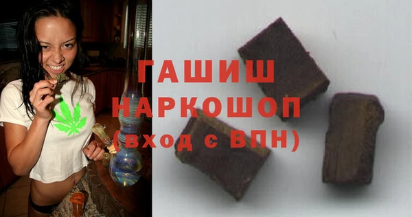 стаф Аркадак