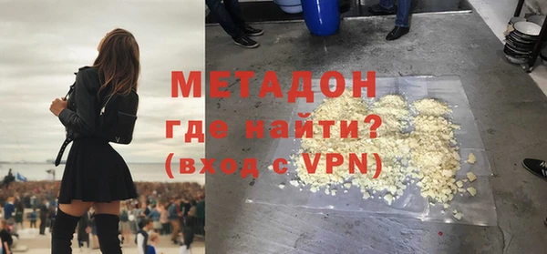 стаф Аркадак