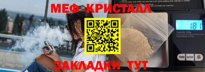 ALPHA PVP Лесосибирск