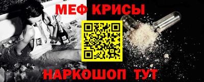 ALPHA PVP Лесосибирск