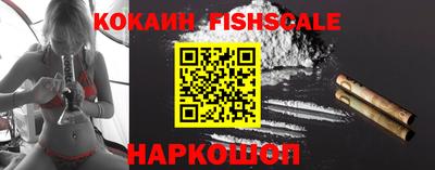 мефедрон VHQ Ликино-Дулёво