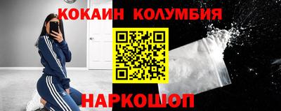 ALPHA PVP Лесосибирск