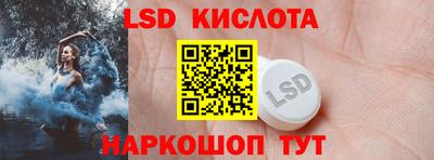 ALPHA PVP Лесосибирск