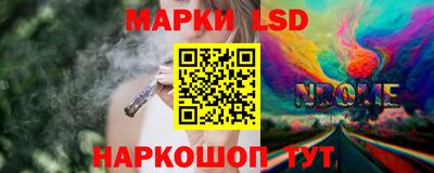 ALPHA PVP Лесосибирск