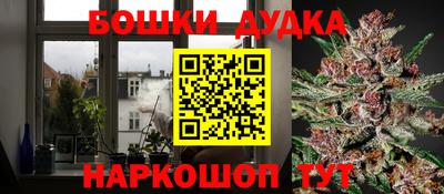 первитин Ливны