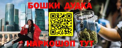 ALPHA PVP Лесосибирск