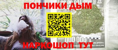 первитин Ливны