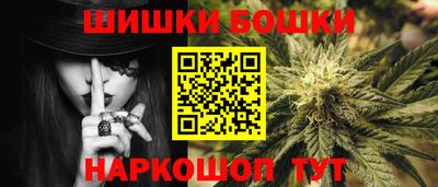ALPHA PVP Лесосибирск