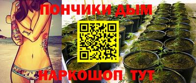 первитин Ливны