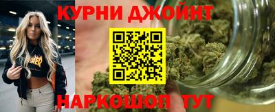 мефедрон VHQ Ликино-Дулёво