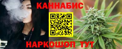 мефедрон VHQ Ликино-Дулёво