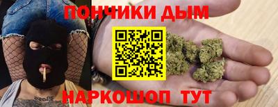 мефедрон VHQ Ликино-Дулёво