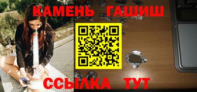 мефедрон VHQ Ликино-Дулёво