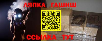 мефедрон VHQ Ликино-Дулёво