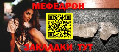 ALPHA PVP Лесосибирск