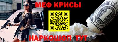 ALPHA PVP Лесосибирск