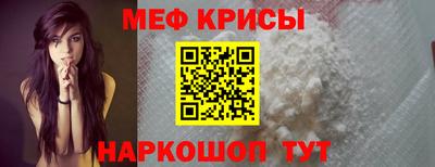 ALPHA PVP Лесосибирск