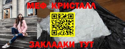 ALPHA PVP Лесосибирск
