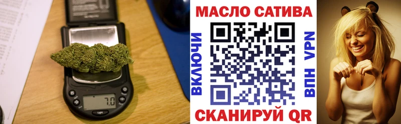 Дистиллят ТГК Wax  где купить   Нарткала 