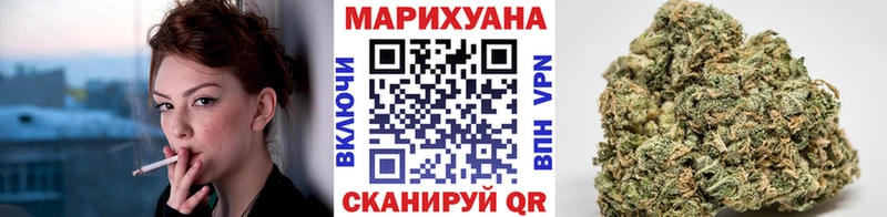 Конопля сатива  кракен онион  Нарткала 